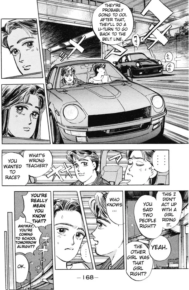 Wangan Midnight Chapter 9 6